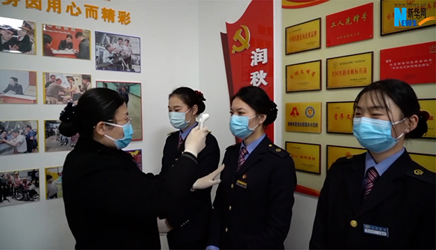 &ldquo;不忘本來、吸取外來、面向未來&rdquo;