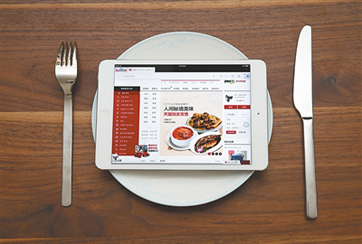 看到的和買(mǎi)到的一樣嗎