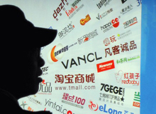 網(wǎng)購?fù)素洠?ldquo;后悔藥&rdquo;=&ldquo;定心丸&rdquo;？