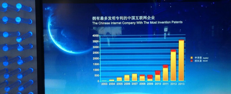 90后顫抖吧！QQ用戶超過一半是你們