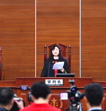 審慎劃定司法紅線促進互聯(lián)網創(chuàng)新活力