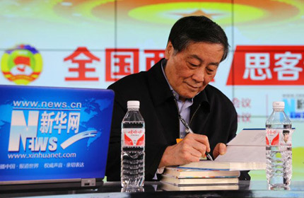 &ldquo;企業(yè)確實(shí)要不斷的創(chuàng)新，不僅是產(chǎn)品上的創(chuàng)新，技術(shù)上的創(chuàng)新，還要全方位的創(chuàng)新。&rdquo;