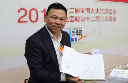 &ldquo;加快速度、加快創(chuàng)新的步伐，改變傳統(tǒng)經(jīng)驗(yàn)主義。&rdquo;