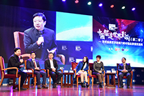 高峰對話：中國品牌如何贏得國際掌聲？