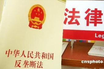 這是《反壟斷法》出臺6年來，最高院審理的首例互聯(lián)網(wǎng)反壟斷案，對國內(nèi)互聯(lián)網(wǎng)反壟斷的判決具有標(biāo)志性意義。