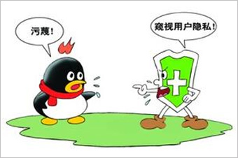 360訴騰訊壟斷案最初源于2010年的&ldquo;3Q大戰(zhàn)&rdquo;。 雖然一審法院認(rèn)定騰訊強(qiáng)迫用戶進(jìn)行&ldquo;二選一&rdquo;的做法屬于限制交易行為，但由于法院同時認(rèn)定騰訊不具有市場支配地位，因而認(rèn)為其行為不構(gòu)成濫用市場支配地位。最終，廣東省高院駁回了原告360的全部訴訟請求。