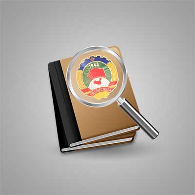 掃盲！這些政協(xié)常識你都知道嗎