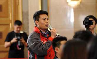 人民日?qǐng)?bào)、人民網(wǎng)、人民日?qǐng)?bào)客戶端記者提問