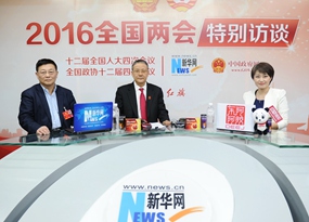 胡云騰、王建業(yè)做客新華網(wǎng)