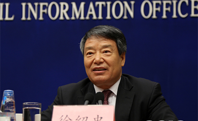 徐紹史：中國經濟運行在合理區(qū)間 產業(yè)結構不斷優(yōu)化