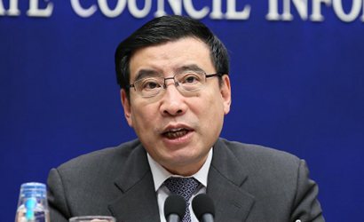 苗圩:新舊動能轉換銜接的關鍵是處理好新興產業(yè)與傳統(tǒng)產業(yè)的關系