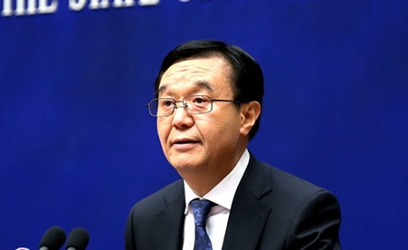 高虎城:著力推進供給側結構性改革、扎實推進&ldquo;一帶一路&rdquo;建設