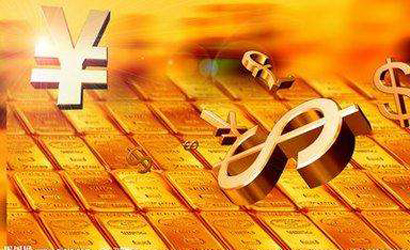 2016年資本市場改革發(fā)展工作&ldquo;穩(wěn)、嚴、進&rdquo;