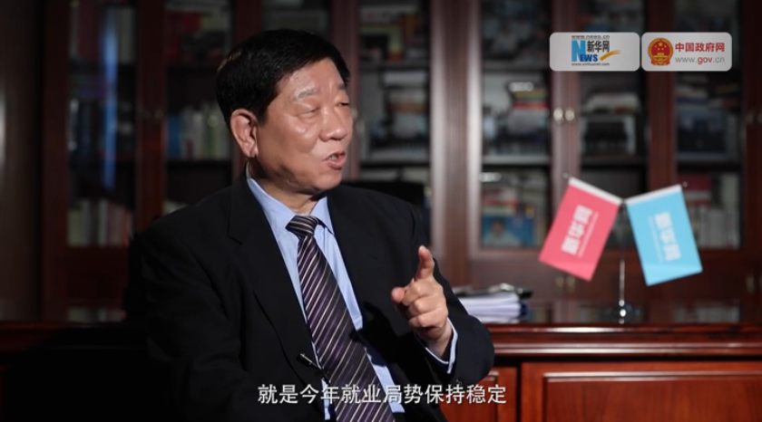 我的最大的心愿，就是今年就業(yè)局勢保持穩(wěn)定