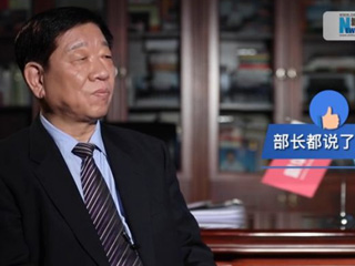 農(nóng)民工流動(dòng)打工，養(yǎng)老金發(fā)放如何保障？