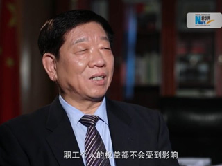 社保費(fèi)率降低，職工權(quán)益是否受影響？