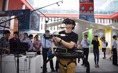 兩會全視點(diǎn) 《政府工作報告》大家談