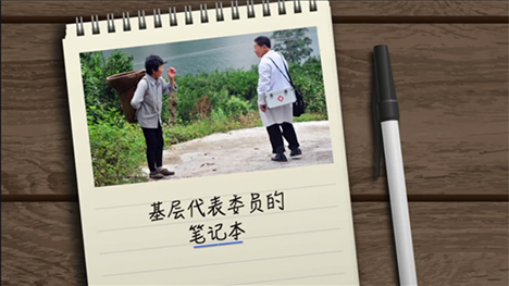 看病到基層，如何能實(shí)現(xiàn)