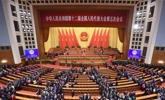 閉幕會結(jié)束后，代表離開會場