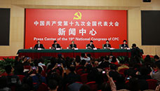 記者招待會(huì)：滿足人民新期待，保障改善民生