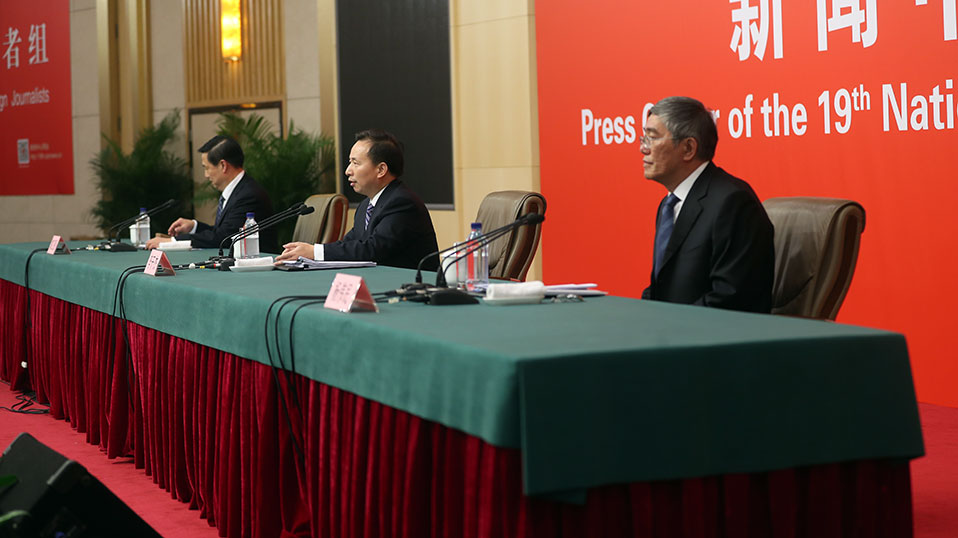 記者招待會(huì)現(xiàn)場