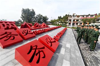 全面從嚴(yán)治黨，以更高能力和水平引領(lǐng)新時(shí)代&mdash;&mdash;來(lái)自基層蹲點(diǎn)現(xiàn)場(chǎng)的報(bào)道