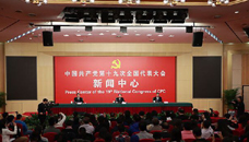 踐行綠色發(fā)展理念，建設(shè)美麗中國