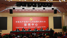 滿足人民新期待，保障改善民生