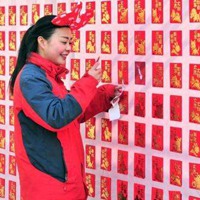 這個春節(jié)，你是&ldquo;賺&rdquo;了，還是&ldquo;賠&rdquo;了？