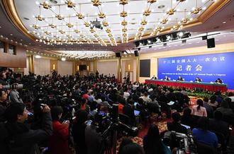 國家發(fā)改委主任何立峰等就&ldquo;創(chuàng)新和完善宏觀調(diào)控，推動(dòng)高質(zhì)量發(fā)展&rdquo;答記者問