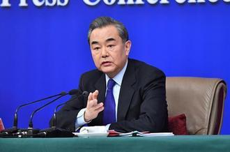 外交部部長(zhǎng)王毅就&ldquo;中國的外交政策和對(duì)外關(guān)系&rdquo;答記者問