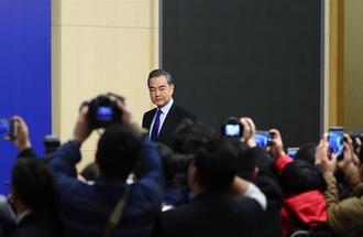 外交部長(zhǎng)王毅就中國外交政策和對(duì)外關(guān)系回答中外記者提問