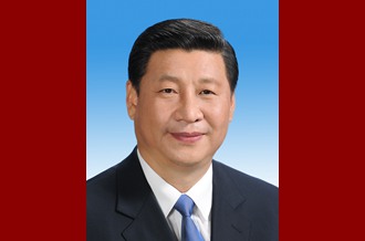 中華人民共和國主席、中華人民共和國中央軍事委員會(huì)主席習(xí)近平