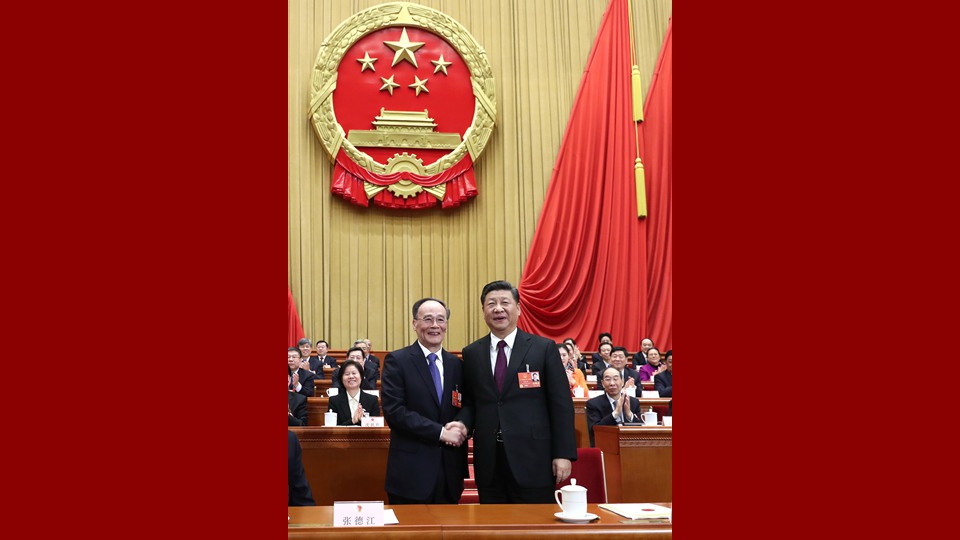 習(xí)近平當(dāng)選國家主席、中央軍委主席