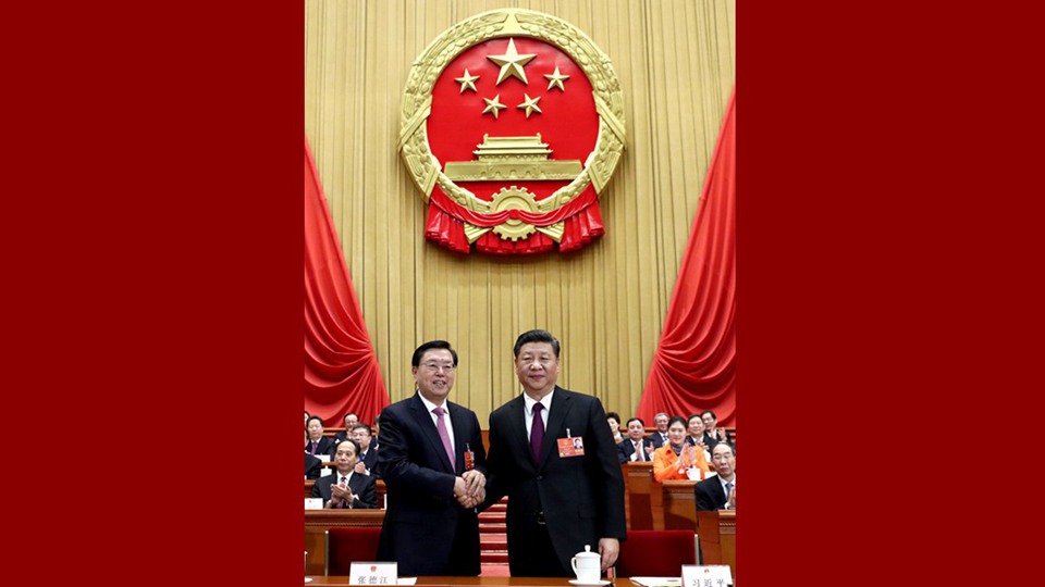 習(xí)近平當(dāng)選國家主席、中央軍委主席