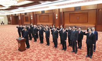 部長、委員會主任、央行行長、審計長進行憲法宣誓