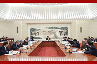 栗戰(zhàn)書主持召開十三屆全國人大常委會(huì)第一次委員長(zhǎng)會(huì)議