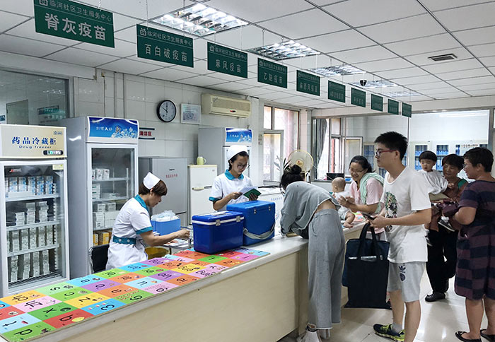 5、長春長生公司生產(chǎn)問題疫苗被嚴(yán)懲