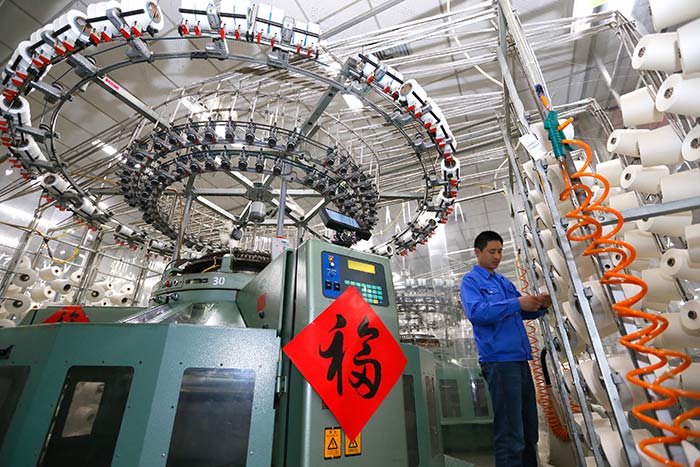 7、支持民營經(jīng)濟(jì)重大舉措密集推出