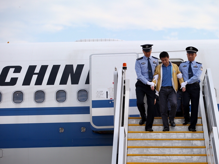 辛識平：&ldquo;天網(wǎng)&rdquo;恢恢，雖遠(yuǎn)必追