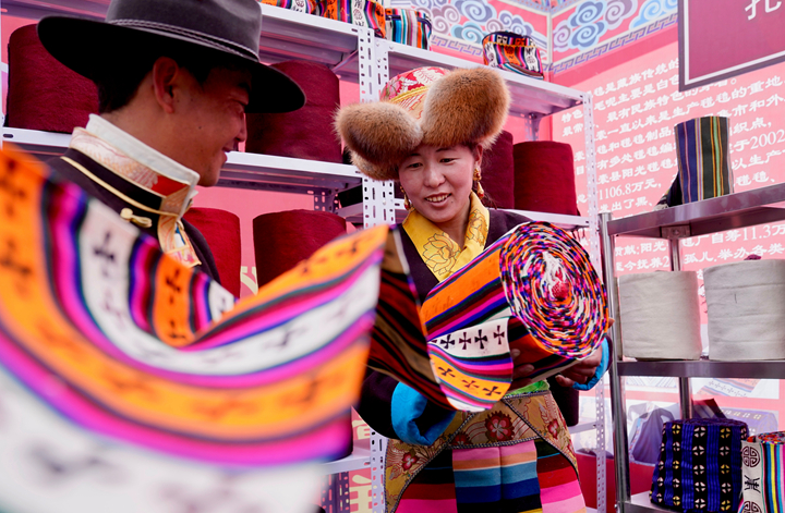 西藏：格?；ㄩ_ 幸福路寬