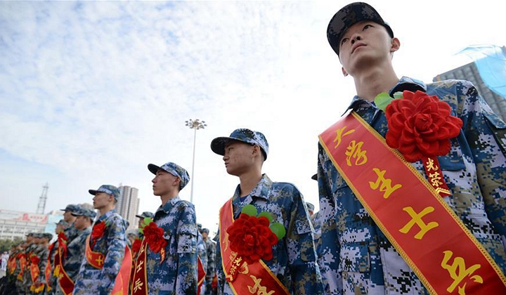 系好人生&ldquo;第一?？圩?rdquo;