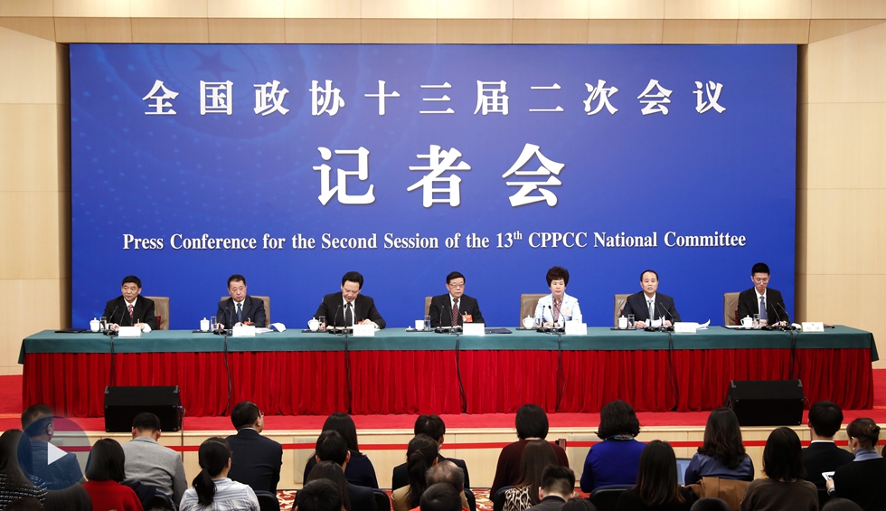 政協(xié)委員談打贏防范化解重大風(fēng)險(xiǎn)、精準(zhǔn)脫貧、污染防治三大攻堅(jiān)戰(zhàn)