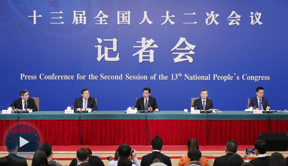 商務(wù)部就&ldquo;促進(jìn)形成強(qiáng)大國內(nèi)市場 推動全方位對外開放&rdquo;答記者問