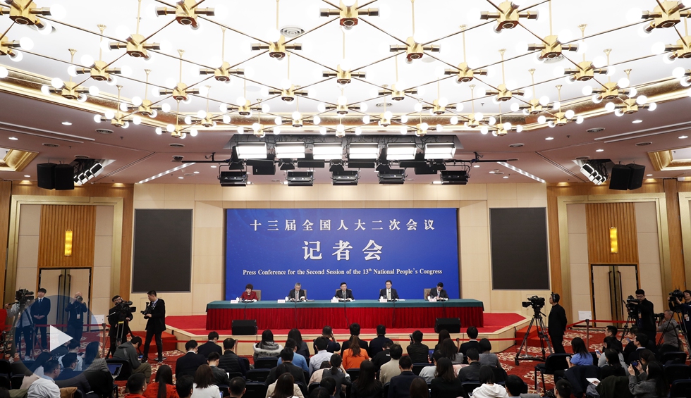 國(guó)務(wù)院國(guó)資委就&ldquo;國(guó)有企業(yè)改革發(fā)展&rdquo;答記者問(wèn)