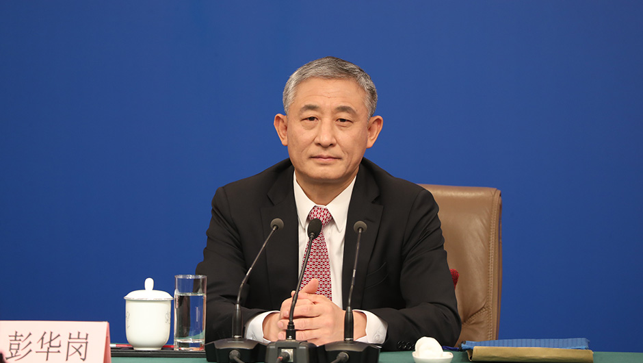 國務(wù)院國資委秘書長、新聞發(fā)言人 彭華崗