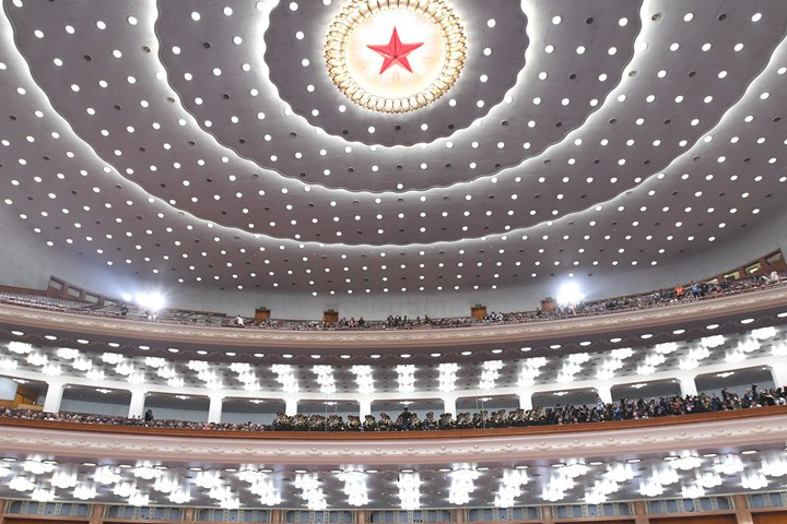 新華社評論員：堅定中國信心，凝聚奮斗力量