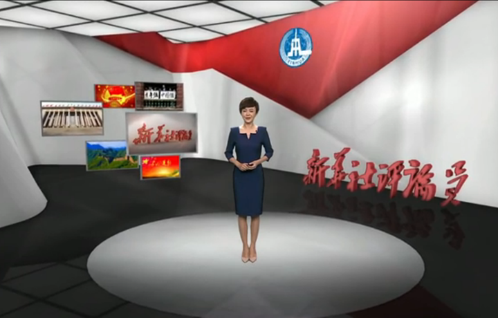 新華社評(píng)論員：關(guān)心青年成長(zhǎng)，支持青年發(fā)展