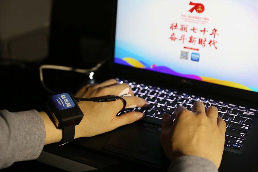 新一代生物傳感智能機器人star，以另一種方式帶你感受慶典活動