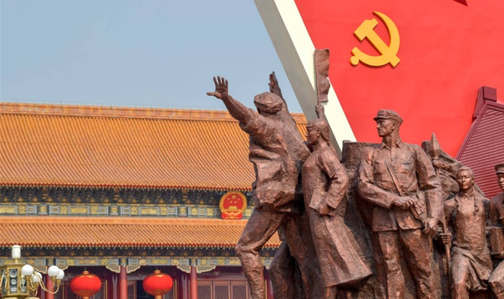 新華社評(píng)論員：只爭(zhēng)朝夕，不負(fù)韶華